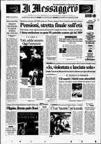 giornale/RAV0108468/2007/n. 196 del 20 luglio